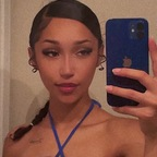 Free access to @juicyjayy.xo Leaks OnlyFans 

 picture 1