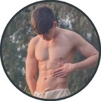 julianitos (Julianitos) OnlyFans Leaked Content 

 picture 1