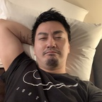 View Junpei (junpei0705) OnlyFans 7 Photos and 17 Videos for free 

 picture 1