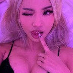 View kaisiri OnlyFans videos and photos for free 

 picture 1