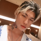 kaiyuu OnlyFans Leaked Photos and Videos
picture 1
