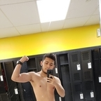 kanon OnlyFans Leaked Photos and Videos 

 picture 1