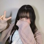 Onlyfans leaks kanon_hentai_jp 

 picture 1