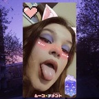 Onlyfans leak karinafern99 

 picture 1