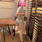 View karolyraulcdmx (Karol y Raul) OnlyFans 106 Photos and 86 Videos leaked 

 picture 1