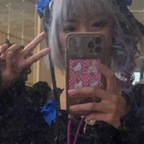 kath_mew OnlyFans Leak (16 Photos and 1 Videos) 

 picture 1