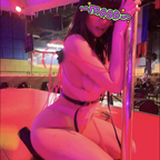 Get Free access to ketty95de Leaks OnlyFans 

 picture 1