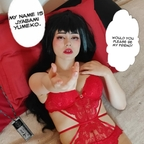kiiyuo (Kiiyuo) OnlyFans Leaked Videos and Pictures 

 picture 1