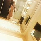 kiki_69 (Akira Lee) OnlyFans Leaked Content
picture 1