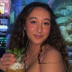 Onlyfans leaks kirribaby 

 picture 1