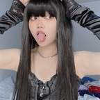 Onlyfans leaked kittesune 

 picture 1