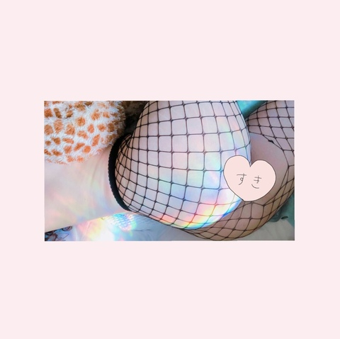 Onlyfans free content kittibyte 

 picture 2