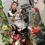 kiwidoughnut OnlyFans Leaked 

 picture 1