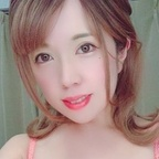 Download kogekurokoge OnlyFans videos and photos free 

 picture 1