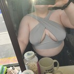 Onlyfans leak kohaiblue 

 picture 1