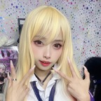 Free access to @kojimatsukumi (Kumi 「クミ」†) Leak OnlyFans 

 picture 1