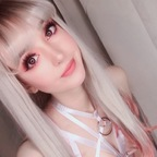 @kokiriette leaks Onlyfans content for free 

 picture 1