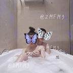 kritzie.xx (˚ ༘ 2MFM3 ~ Onlyfans) OnlyFans Leaks 

 picture 1