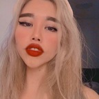 @labelle.lily leaks Onlyfans gallery free 

 picture 1