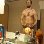 lancelustic OnlyFans Leaks 

 picture 1