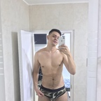 latinpapifree OnlyFans Leaks (59 Photos and 26 Videos) 

 picture 1