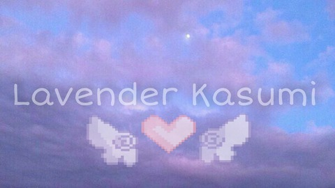 Free access to @lavender_kasumi (Lavender Kasumi) Leak OnlyFans 

 picture 2