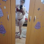 Free access to laviniagabriela21 (Lavinia) Leak OnlyFans 

 picture 1
