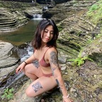 @leenasbabydaddy leaked Onlyfans photos free 

 picture 1