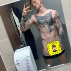 Download leeom OnlyFans videos and photos free 

 picture 1