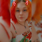@lemoncreampiie leaked Onlyfans gallery free 

 picture 1