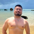 leo-japan (Leo) free OnlyFans Leaked Videos and Pictures 

 picture 1