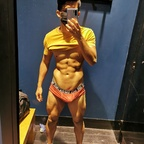 View leonardofit OnlyFans videos and photos for free 

 picture 1