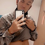 Free access to levilaneee (Levi Lane) Leaks OnlyFans 

 picture 1
