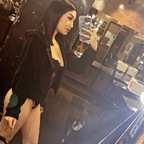 lexibabieefree OnlyFans Leaked (10 Photos and 6 Videos) 

 picture 1