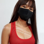 Get Free access to lilith_kawaii (Lilith Kawaii Free) Leaked OnlyFans 

 picture 1