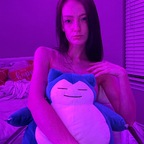 View lilprincessfae (Fae) OnlyFans 17 Photos and 13 Videos gallery 

 picture 1