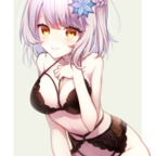 lilybellevtuber (Lilybelle VTuber) free OnlyFans Leaked Content 

 picture 1