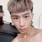 View Jay (liu_28o7_prince) OnlyFans 14 Photos and 0 Videos leaks 

 picture 1