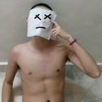 View liwexun (Exun liw) OnlyFans 0 Photos and 0 Videos leaked
picture 1