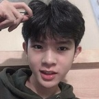 View longan (Long An) OnlyFans 0 Photos and 0 Videos leaks 

 picture 1