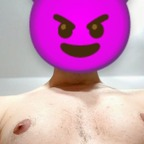loverboy00of (loverboy00) OnlyFans Leaked Content 

 picture 1