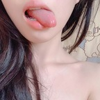 loveyumixxx (Baby Yumi Girl) OnlyFans Leaked Content 

 picture 1