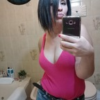 View lu_sex69 OnlyFans videos and photos for free 

 picture 1