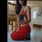 lubere OnlyFans Leaks 

 picture 1