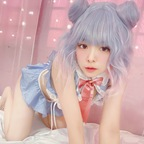 luminichi (Lumin💕💓💖) free OnlyFans Leaked Pictures & Videos 

 picture 1