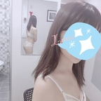 lunachan0214 (luna 瑠奈🌙 Japanese girl) OnlyFans Leaks 

 picture 1