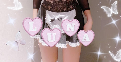 View lunaluvvbug OnlyFans videos and photos for free 

 picture 2