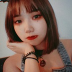 Onlyfans leaked lunana_0911 

 picture 1