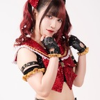 maki_itoh (Maki Itoh) OnlyFans Leaked Pictures & Videos 

 picture 1
