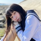 View maomashiro OnlyFans content for free 

 picture 1